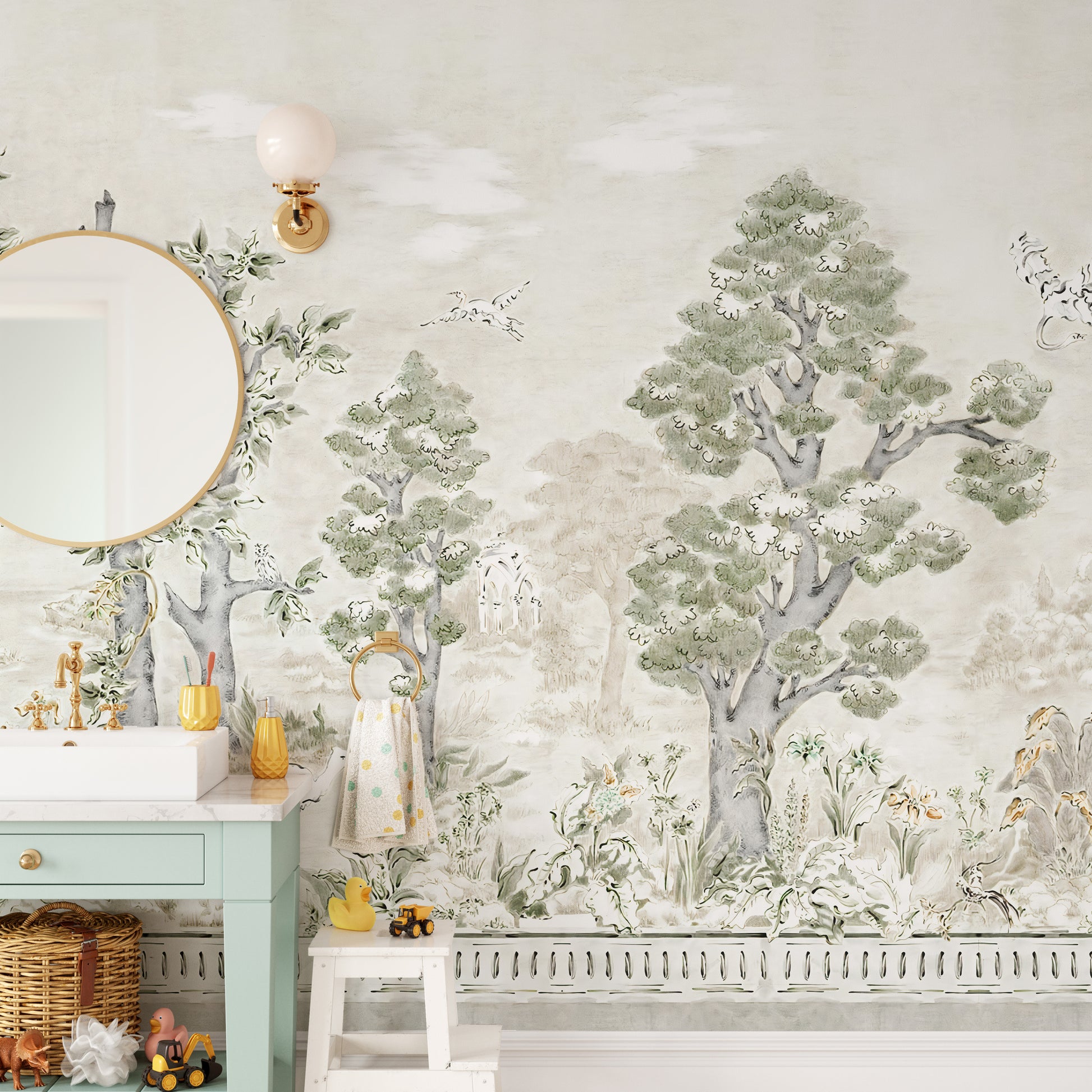 Watercolor Trees Wallpaper Mural
